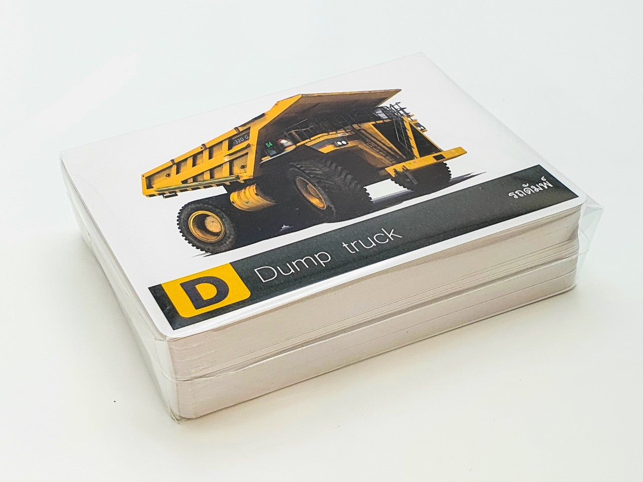 Flash Cards: Vehicles of the World