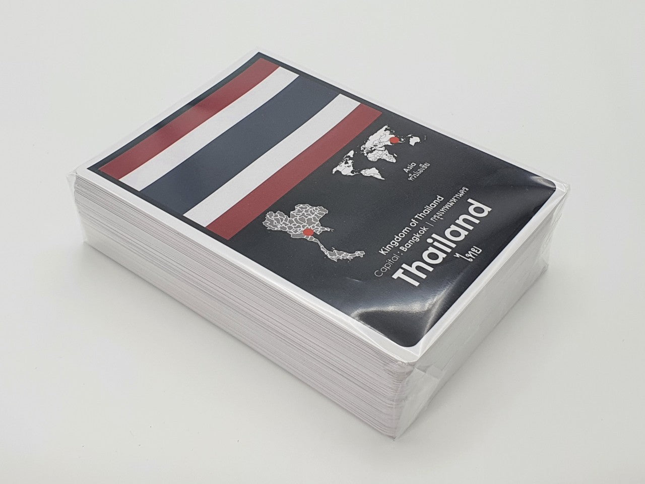Flash Cards: Flags and Countries