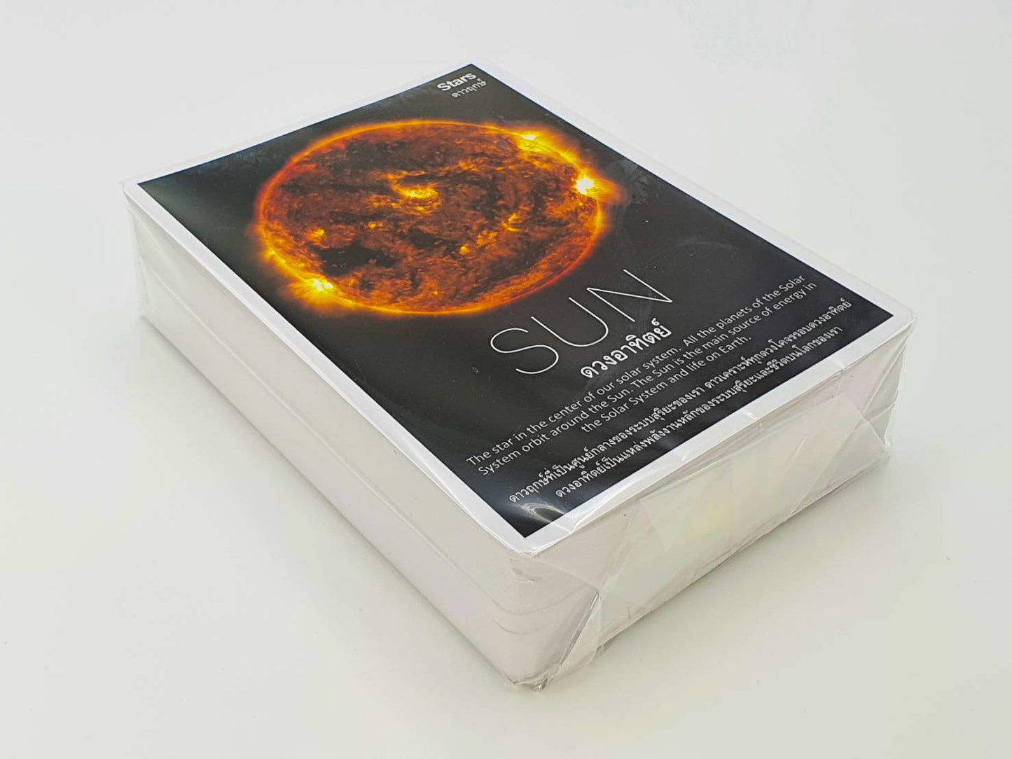 Flash Cards: Space Explorer