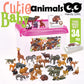 Toy Box Set: Cutie Baby Animals 34 pieces