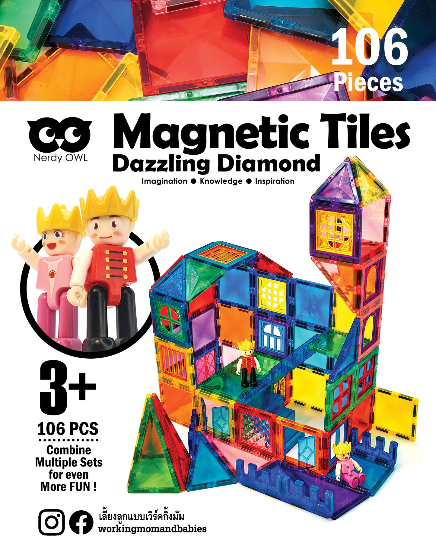 Magnet Tiles Dazzling Diamond 106 Pieces