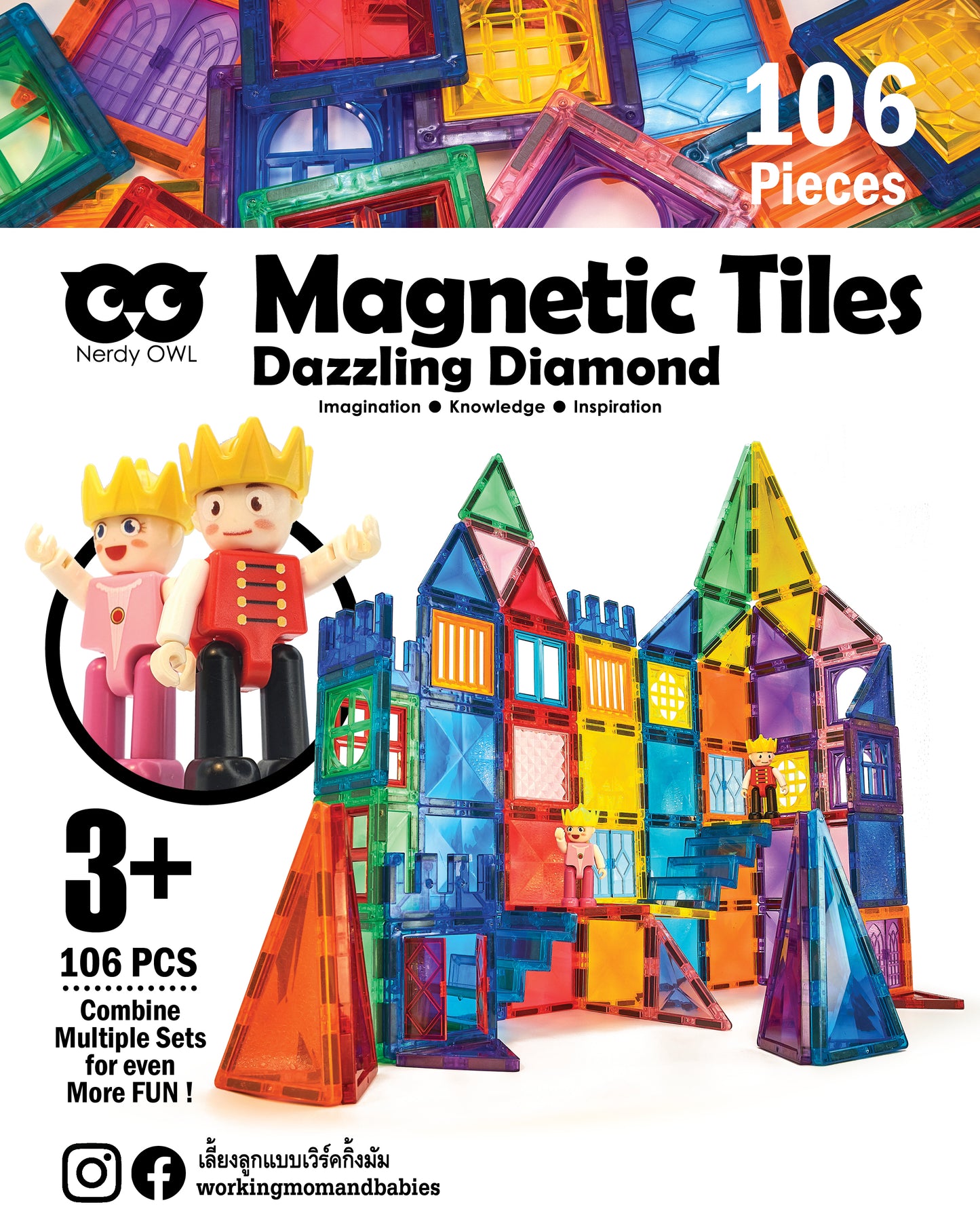 Magnet Tiles Dazzling Diamond 106 Pieces