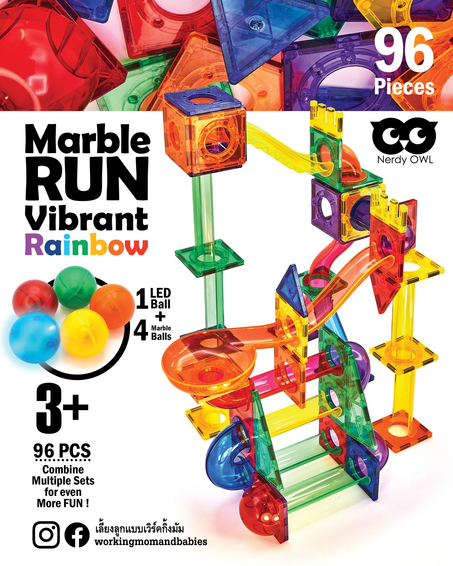 Marble Runs Vibrant Rainbow 96 pieces