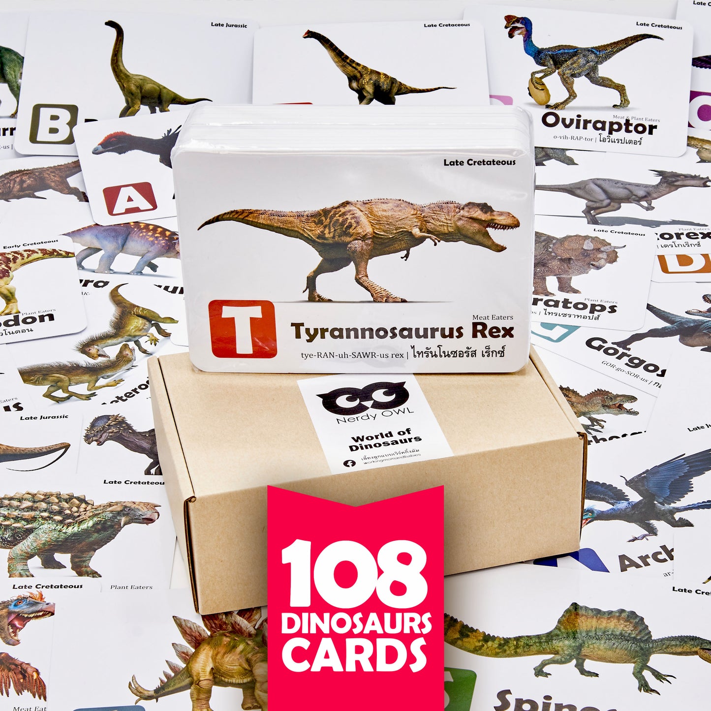 Flash Cards: World of Dinosaurs