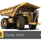 Flash Cards: Vehicles of the World