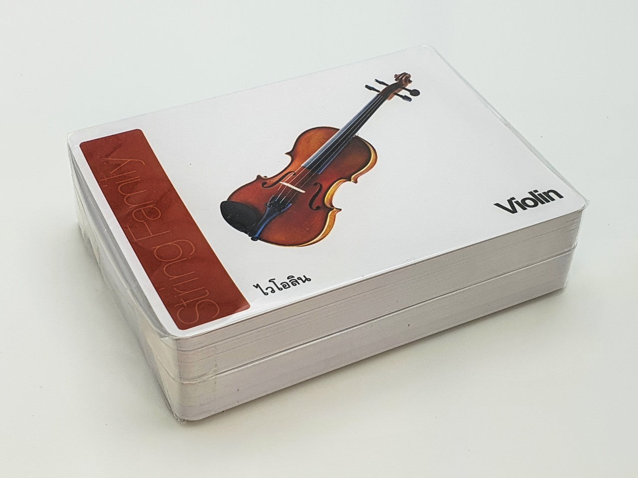 Flash Cards:  Musical Instruments