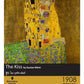 Flash Cards:  World's Most Famous Paintings