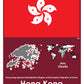 Flash Cards:  Flags and Countries 2