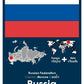 Flash Cards:  Flags and Countries