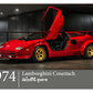 Flash Cards:  World's Most Beautiful Cars