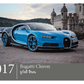 Flash Cards:  World's Most Beautiful Cars
